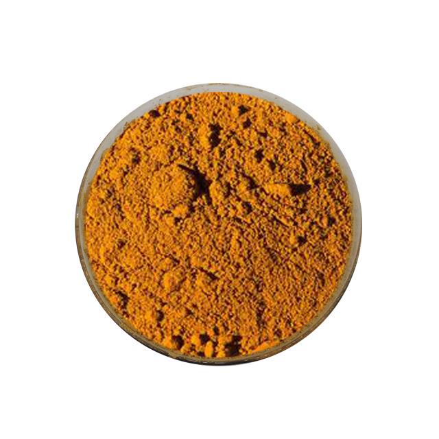 ISO Certified M-Methyl Red