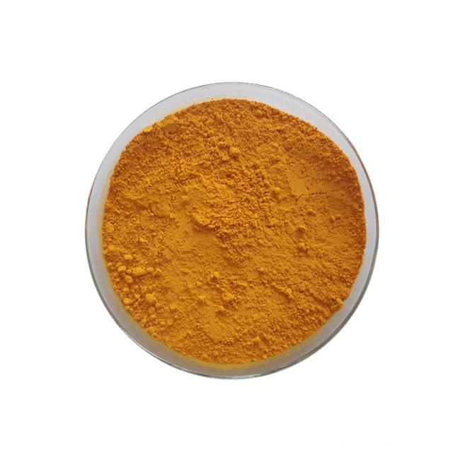 Longyu High Quality Vitamin B2 Riboflavin