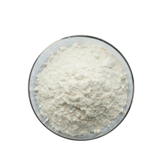 Factory Supply Bulk Nicotinamide Riboside Chloride