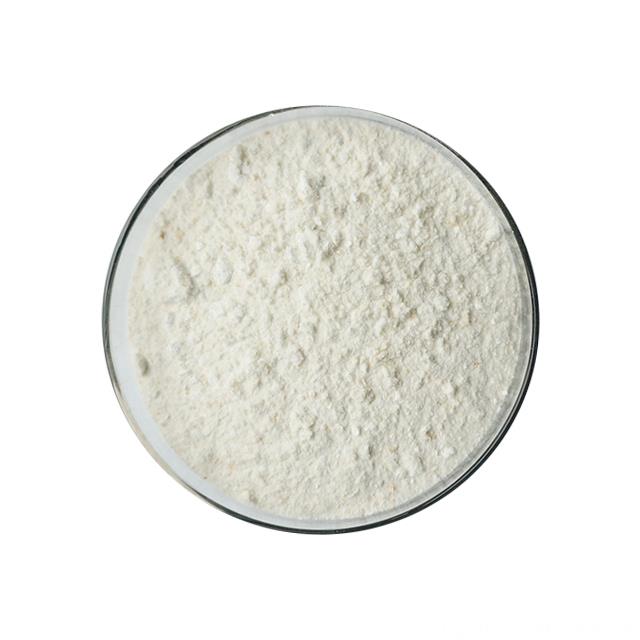 Reliable Factory Supply Bulk Nicotinamide Riboside