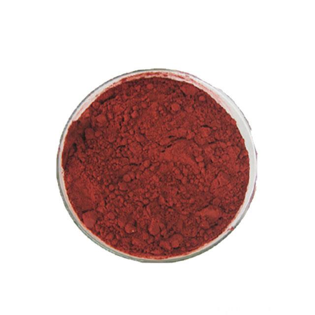 CAS 209-358-4 Biological Stain Congo Red