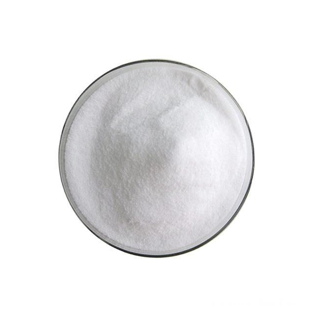 Longyu Supply Competitive Price Isomaltulose
