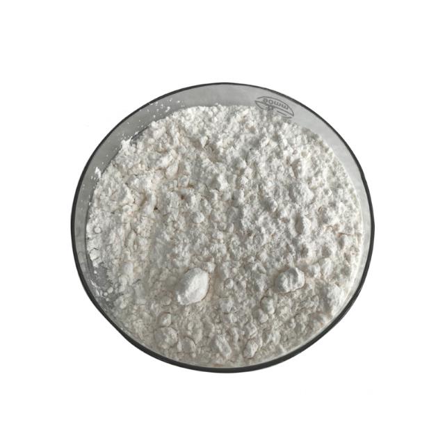 Cosmetic Grade Natural 98% Ethyl Ferulate