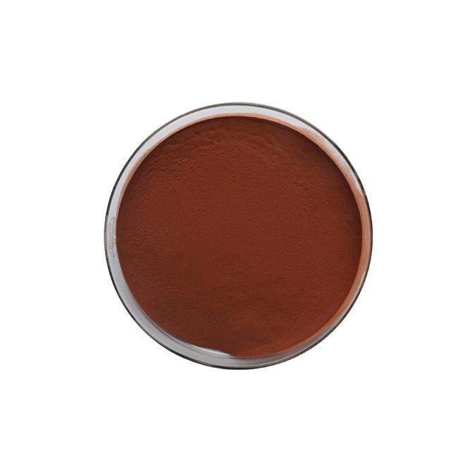 Widely Used Powder Nano Iron Oxide