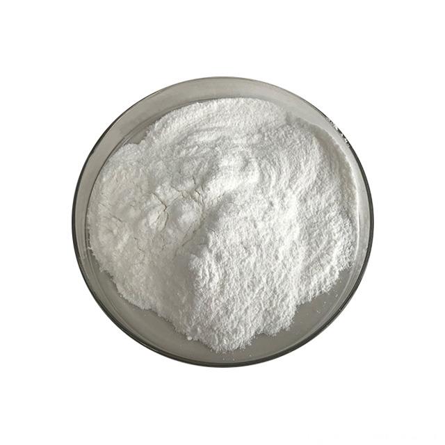 Factory Supply Moisture Material Gamma-Poly Glutamic Acid