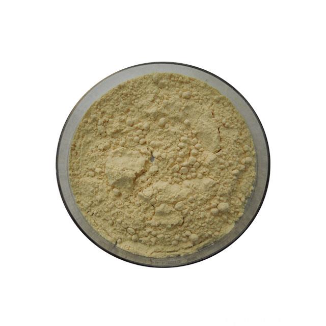 Factory Directly Feed Grade Supply Compound Bacillus