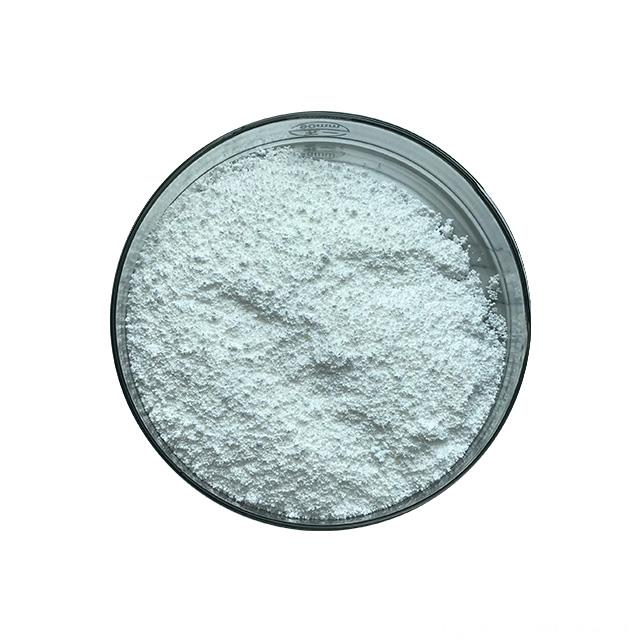 Longyu Raw Material Nicotinamide Mononucleotide NMN