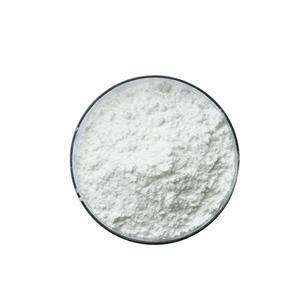 Food Additives Favorable Price Sodium L-Aspartate